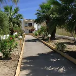 Appartamento Harriet Agathi