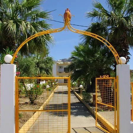 Harriet Agathi * Charaki